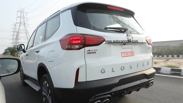 MG Motor Trademarks ADAS For Gloster MG Motor Trademarks ADAS For Gloster