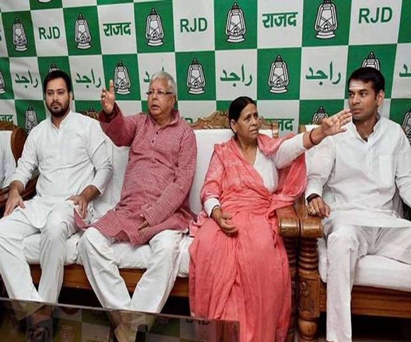 IAS IPS officers want to become MLAs in Bihar, RJD has crowd of officers asa