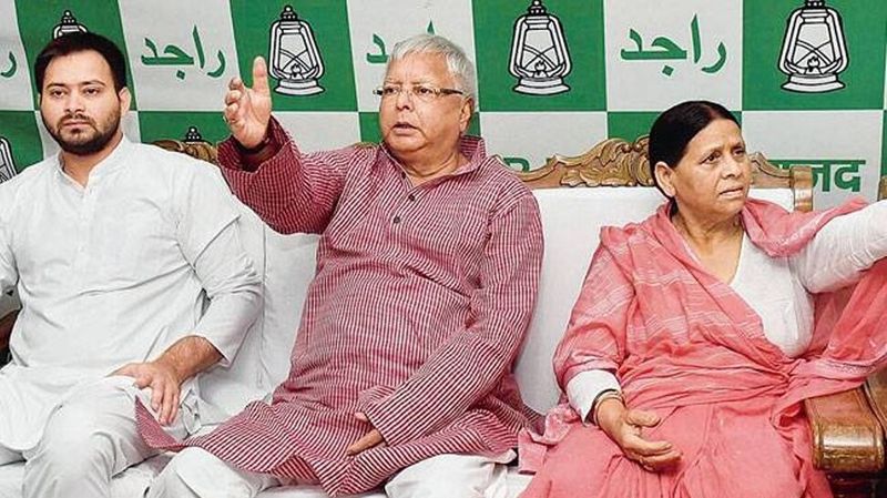 IAS IPS officers want to become MLAs in Bihar, RJD has crowd of officers asa