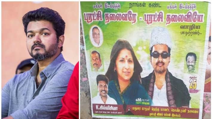 Posters appeared in TN Actor Vijay as a CM Posters appeared in TN Actor Vijay as a CM