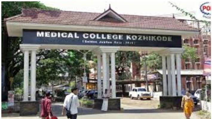 Kozhikode medical college black fungus medicine shortage second day Kozhikode medical college black fungus medicine shortage second day
