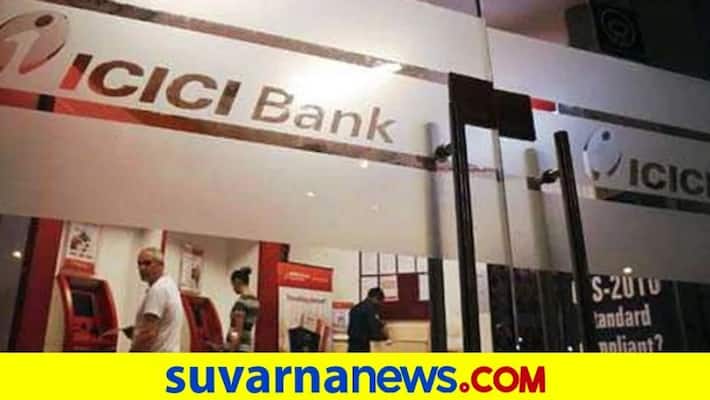ICICI Bank Uses Satellite Images For Farm Loans To Cut Costs ICICI Bank Uses Satellite Images For Farm Loans To Cut Costs