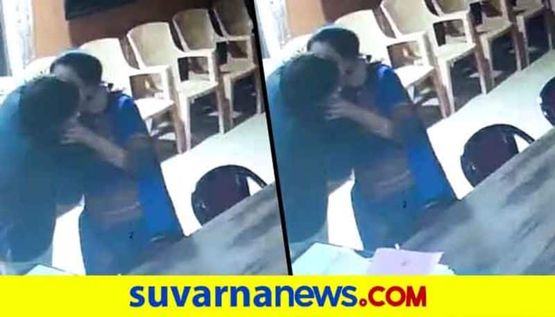 Tahsildar caught kissing worker in office in Karnataka; video of romantic moment goes viral