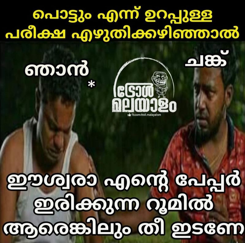 Trolls on incident where the Kerala Secretariat was burnt down
