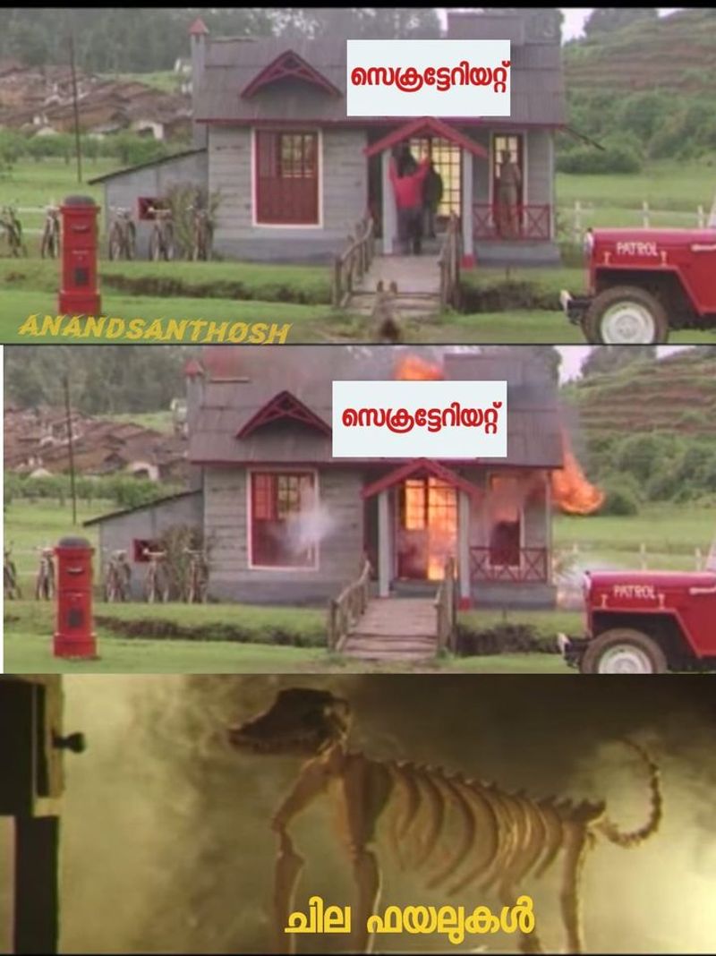 Trolls on incident where the Kerala Secretariat was burnt down