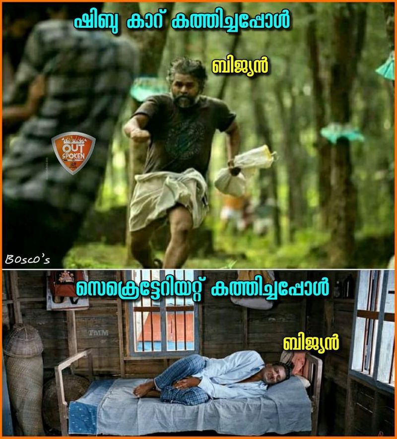 Trolls on incident where the Kerala Secretariat was burnt down