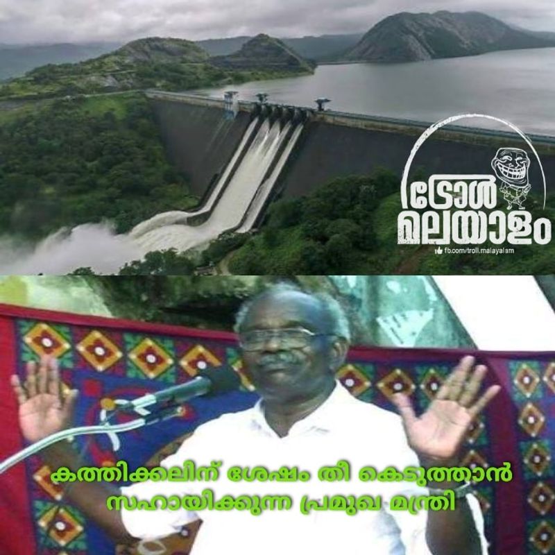Trolls on incident where the Kerala Secretariat was burnt down