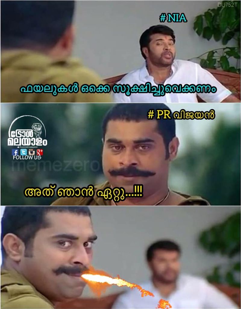 Trolls on incident where the Kerala Secretariat was burnt down