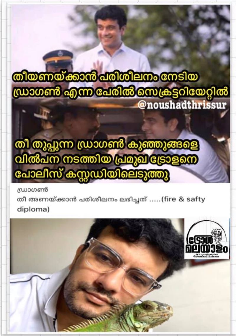 Trolls on incident where the Kerala Secretariat was burnt down