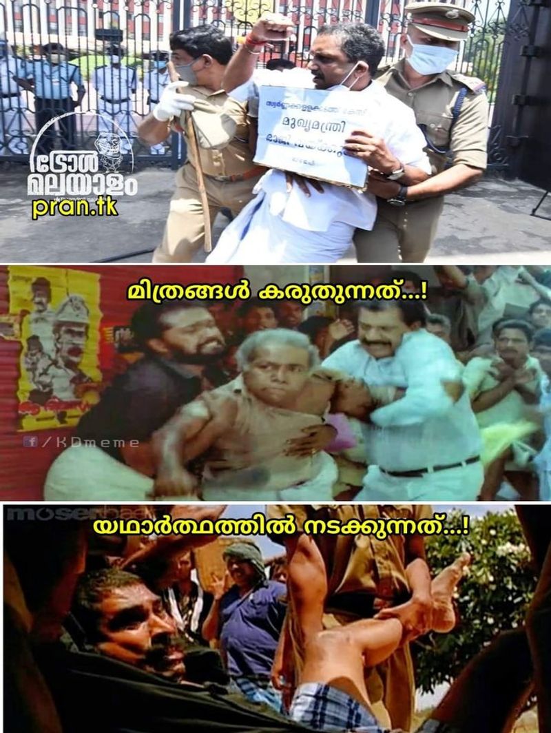 Trolls on incident where the Kerala Secretariat was burnt down