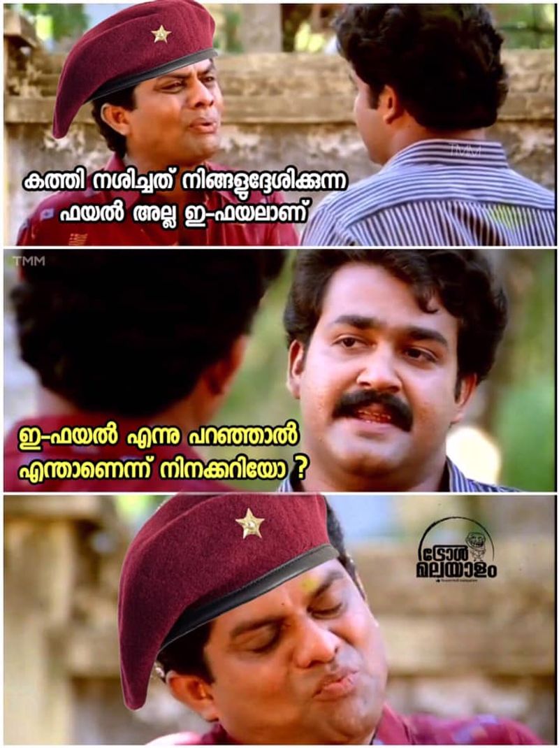 Trolls on incident where the Kerala Secretariat was burnt down