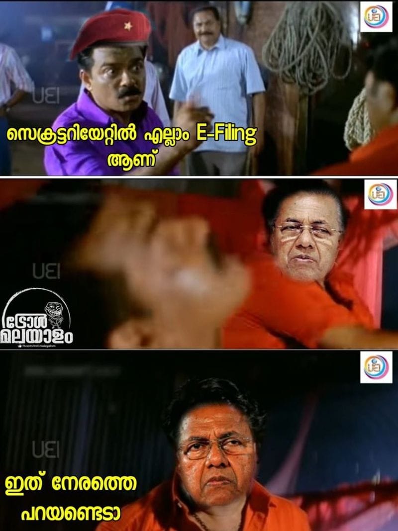 Trolls on incident where the Kerala Secretariat was burnt down