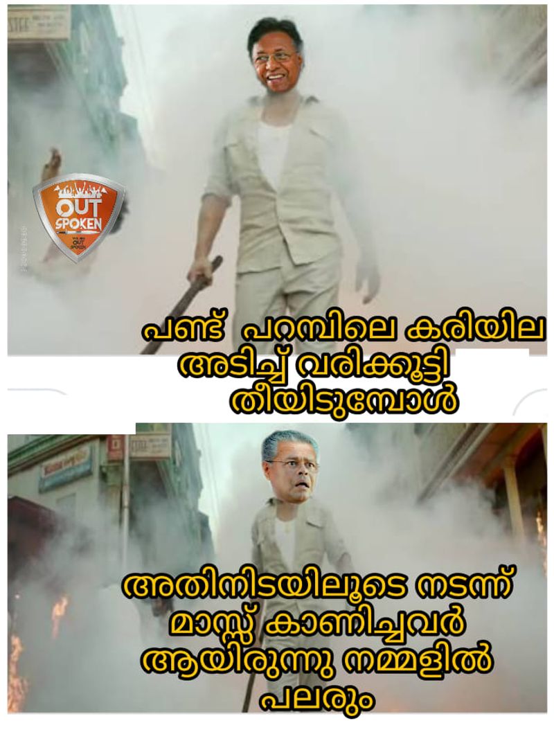 Trolls on incident where the Kerala Secretariat was burnt down