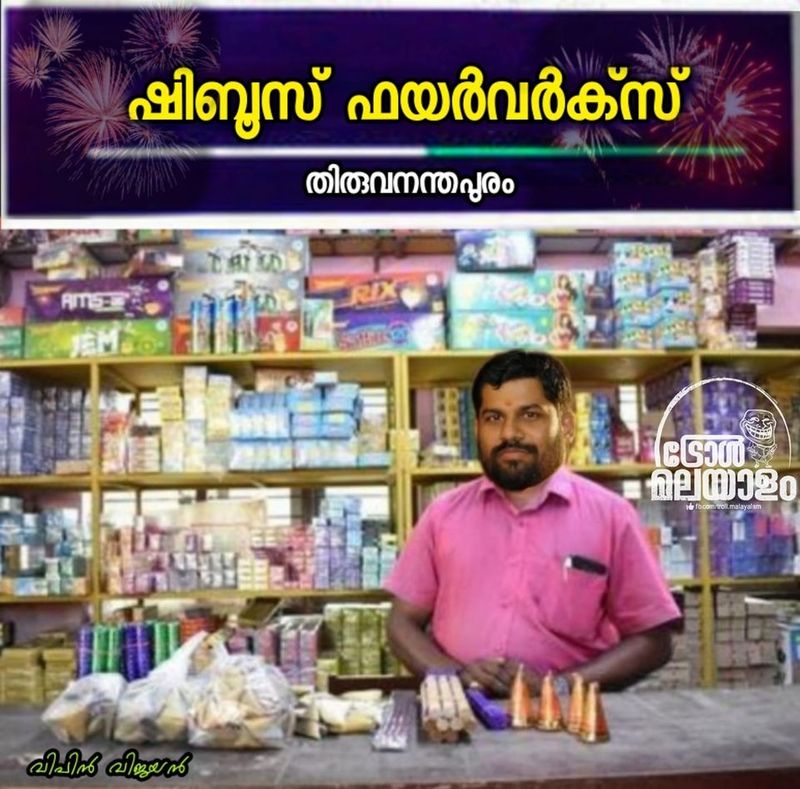 Trolls on incident where the Kerala Secretariat was burnt down