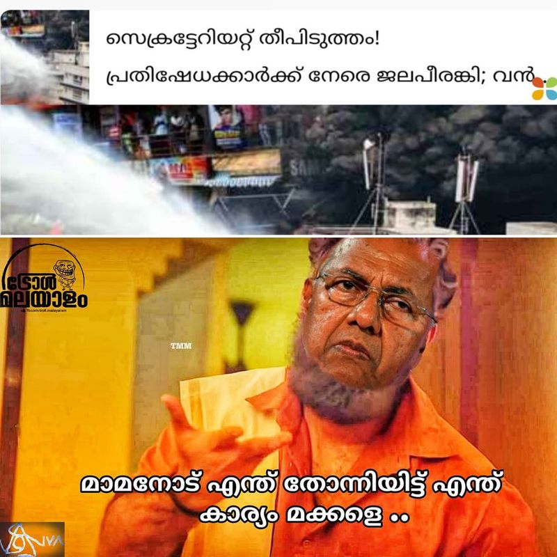 Trolls on incident where the Kerala Secretariat was burnt down