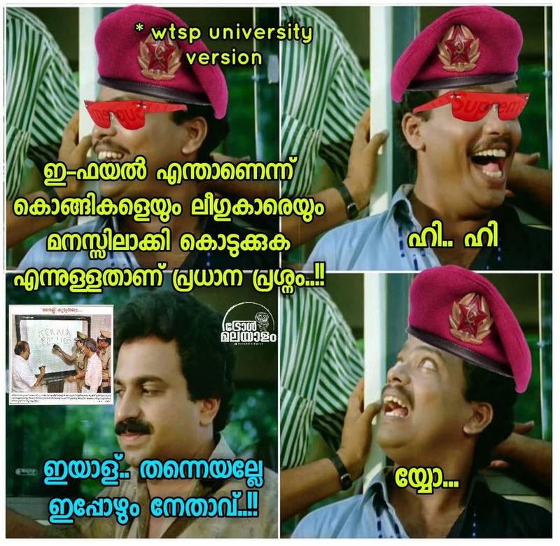 Trolls on incident where the Kerala Secretariat was burnt down