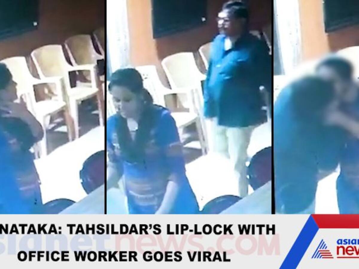 Tahsildar caught kissing worker in office in Karnataka; video of romantic  moment goes viral