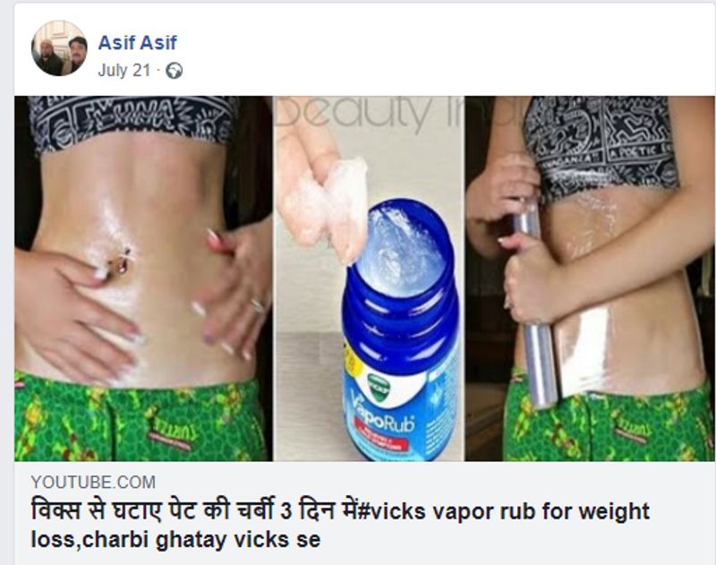 this topical ointment vicks vepor rub will not reduce belly fat in 3 days fake post viral kpt