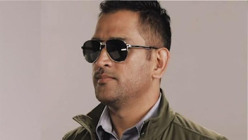 IPL 2020: BCCI twitter official account change background pic with Thankyou MS Dhoni CRA