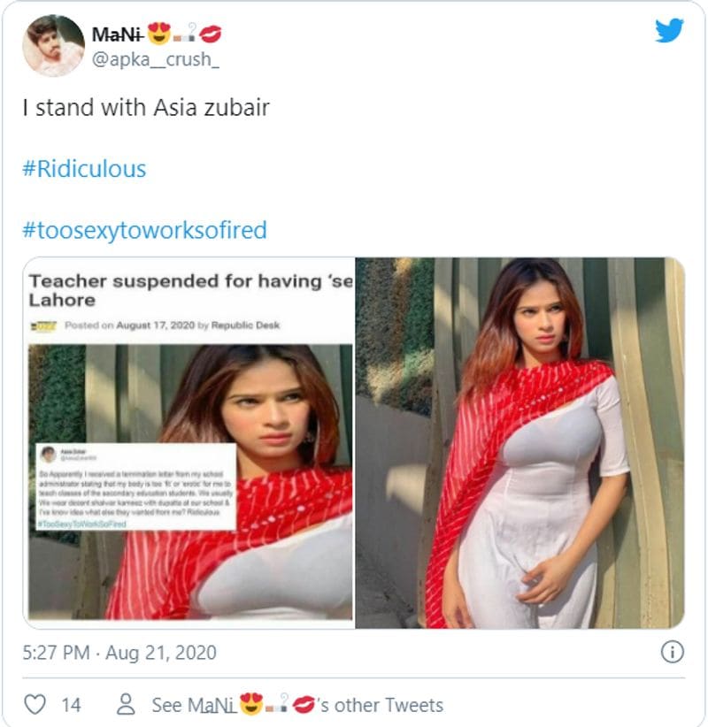teacher suspended for having sexy figure in lahore photo is fake