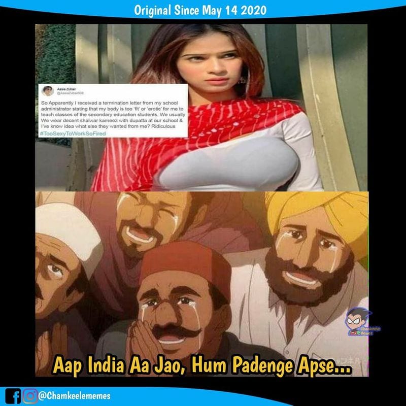 teacher suspended for having sexy figure in lahore photo is fake