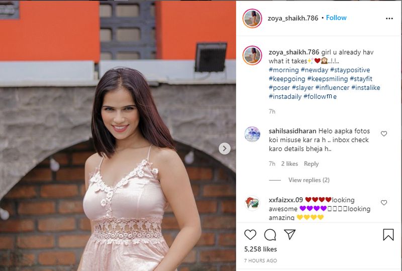 teacher suspended for having sexy figure in lahore photo is fake