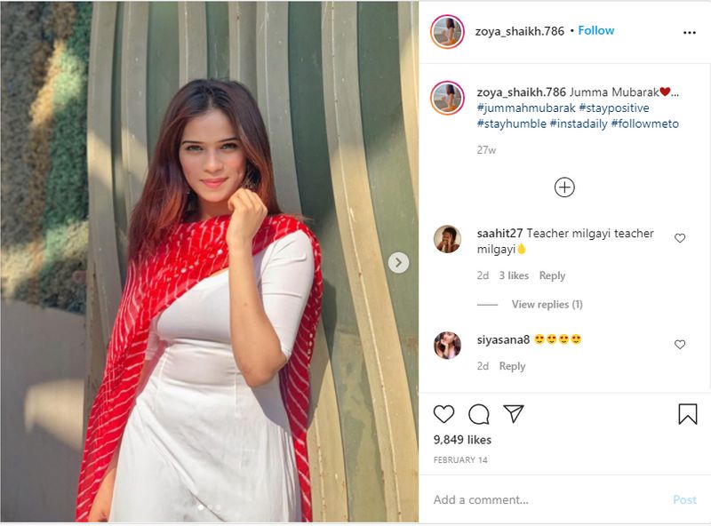 teacher suspended for having sexy figure in lahore photo is fake