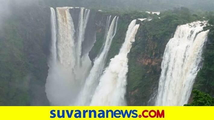 oppose For Star Hotel project At Jog Falls snr oppose For Star Hotel project At Jog Falls snr