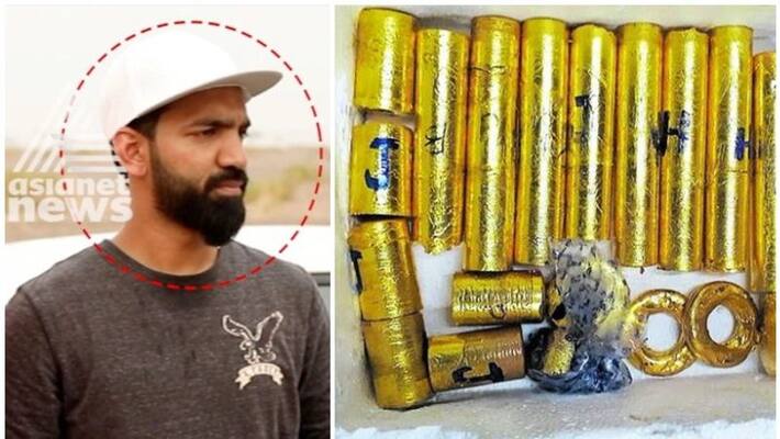 thiruvananthapuram airport gold smuggling nia identified who sent baggages thiruvananthapuram airport gold smuggling nia identified who sent baggages