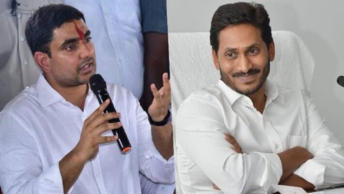 Nara Lokesh Challenge To YS Jagan over APSDC Allegations Nara Lokesh Challenge To YS Jagan over APSDC Allegations