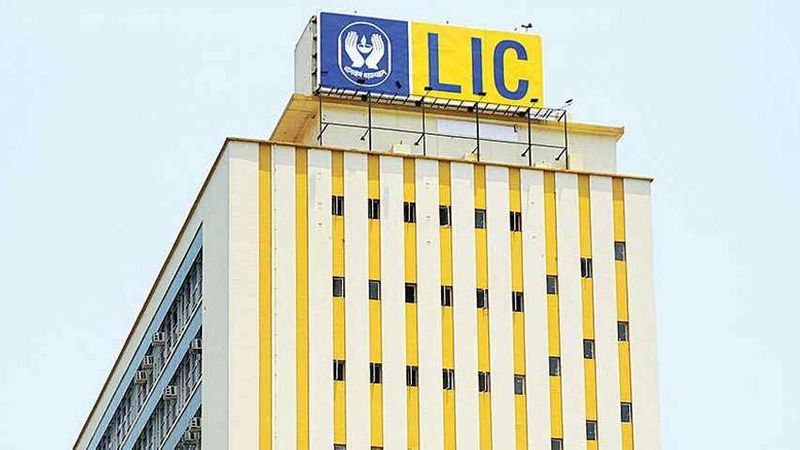 LIC policies for salaried people, know rules and benefits MJA
