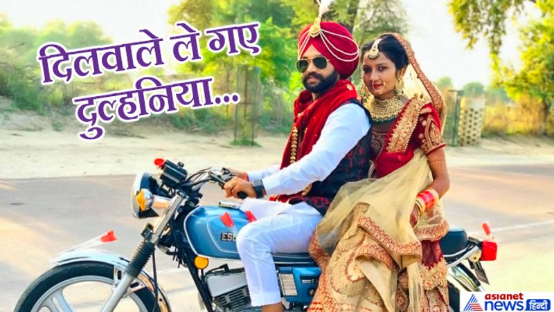 rajasthan news sri ganganagar unique weddings brides reaches groom house on bike kpr