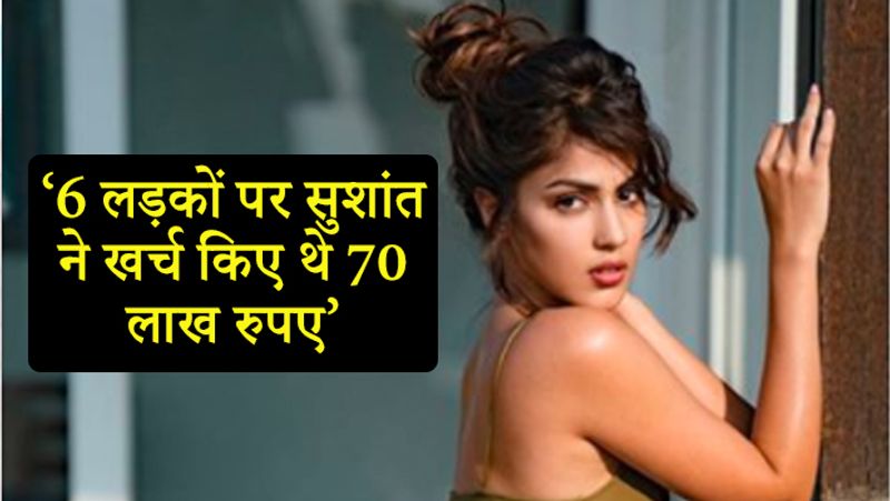 8 hard disks were broken before the death of Sushant Singh Rajput kpn