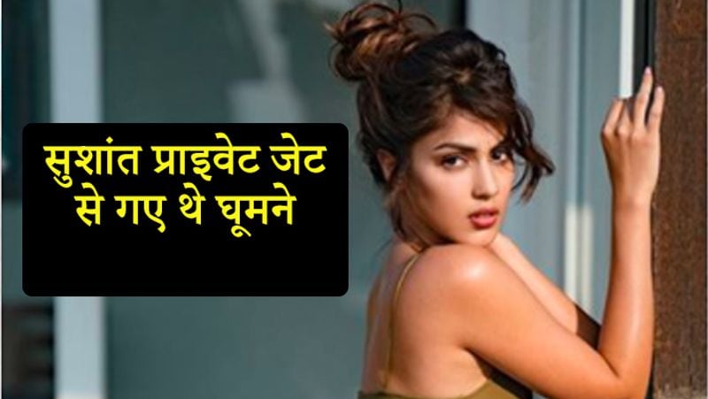 8 hard disks were broken before the death of Sushant Singh Rajput kpn