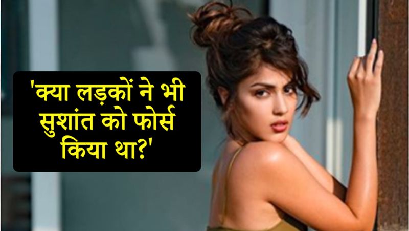 8 hard disks were broken before the death of Sushant Singh Rajput kpn