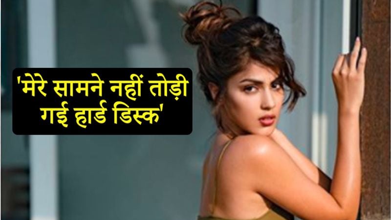 8 hard disks were broken before the death of Sushant Singh Rajput kpn