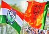 Madhya Pradesh rajasthan TELANGANA CHHATTISGARH MIZORAM election 2023 Exit Pool Results san