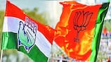 Madhya Pradesh rajasthan TELANGANA CHHATTISGARH MIZORAM election 2023 Exit Pool Results san