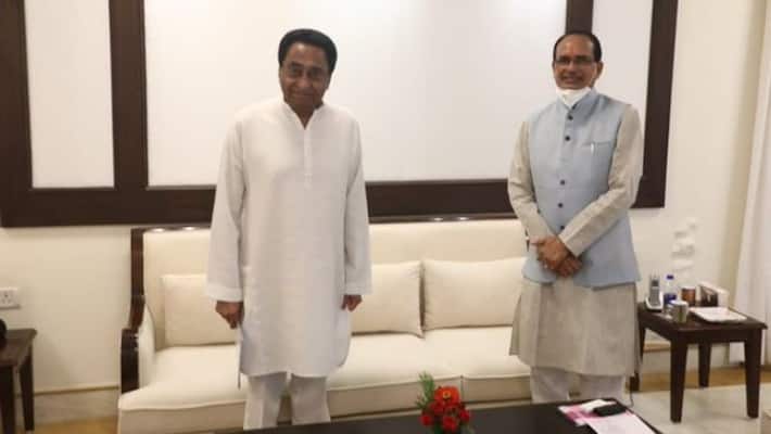madhya pradesh former chief minister kamal nath reached cm shivraj residence meeting before the assembly session kpr madhya pradesh former chief minister kamal nath reached cm shivraj residence meeting before the assembly session kpr