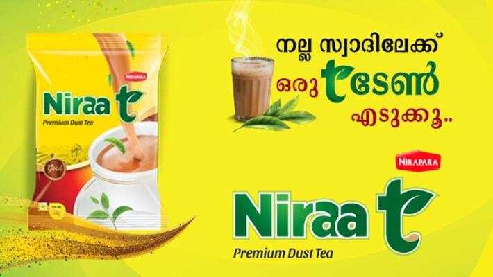 nirapara niraa tea nirapara niraa tea