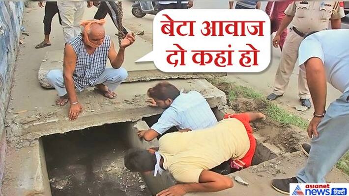 tall Story, Father spread rumor of children falling into sewer kpa tall Story, Father spread rumor of children falling into sewer kpa