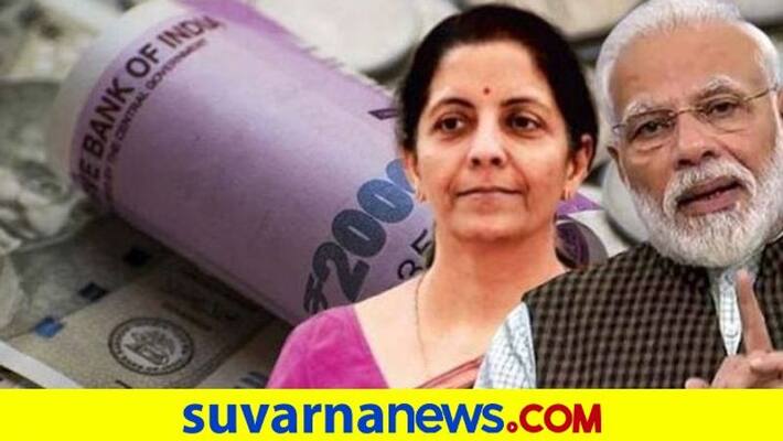 No interest-on-interest waiver on tractor loans says Centre No interest-on-interest waiver on tractor loans says Centre