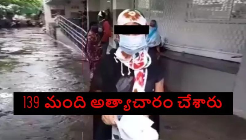 Anchor Pradeep Machiraju condemn allegations on him