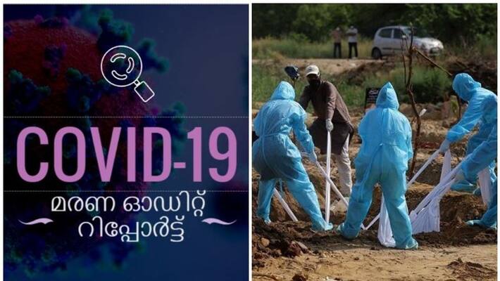 covid death count up in kerala will add more ventilators covid death count up in kerala will add more ventilators