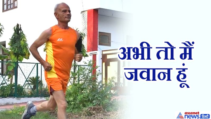 Interesting story of 62-year-old runner Jasmer Singh Sandhu kpa