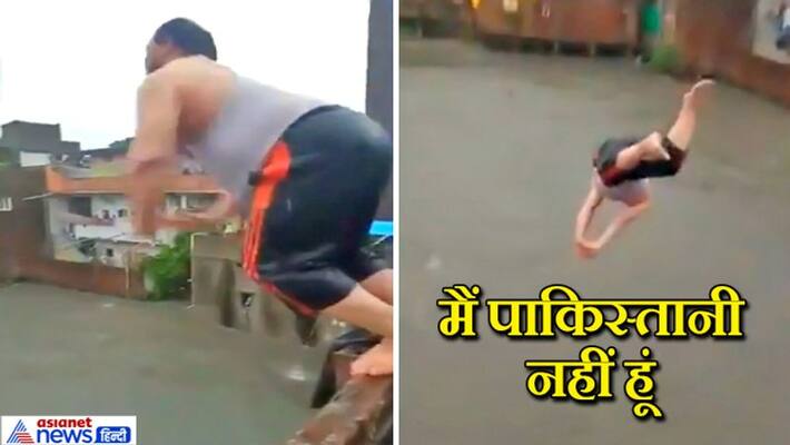 A muslim man jumped from the 4-storey building into the pond, people said that this is Pakistani kpa A muslim man jumped from the 4-storey building into the pond, people said that this is Pakistani kpa