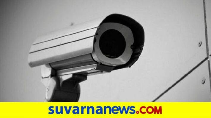 1.5 Lakh Money Robbery in Anekal grg 1.5 Lakh Money Robbery in Anekal grg