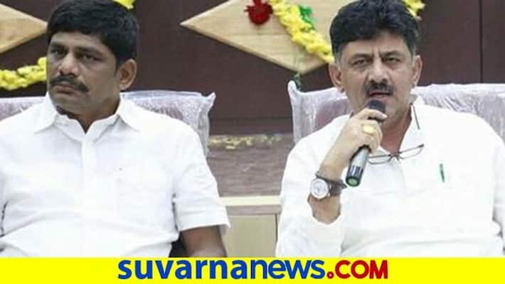 JDS State General Secretary chandrashekhar ready To join congress rbj JDS State General Secretary chandrashekhar ready To join congress rbj