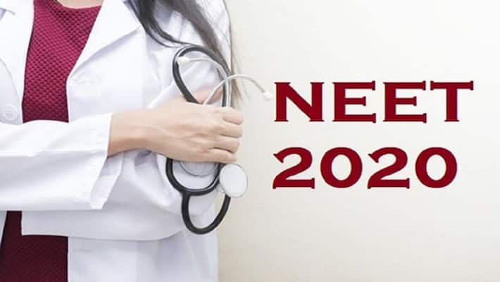 NEET NTA declare today NEET result and cut off check here kpt NEET NTA declare today NEET result and cut off check here kpt