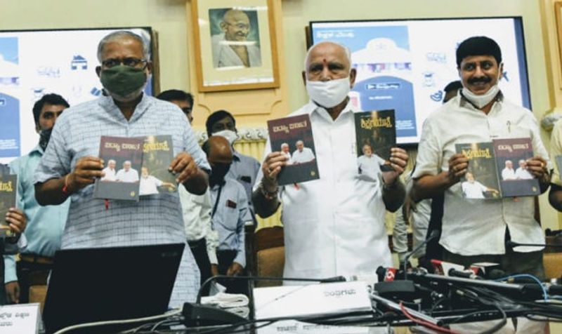 To mark the launch of the app, a book ‘Vidya Vineetha’ written by different authors on Suresh Kumar and his contributions to education was also launched on the occasion.
Yediyurappa praised Suresh Kumar for making the transfer policy simple, saying that the education minister has brought relief to many teachers in the state.